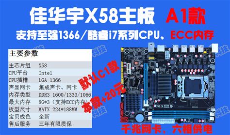 H61台式电脑主板1155针CPU接口ddr3 H61M可升级USB3.0 B75 B款-阿里巴巴