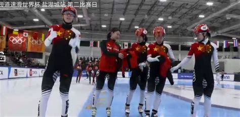 短道速滑、速度滑冰世界杯 中国队双线摘金_新体育网