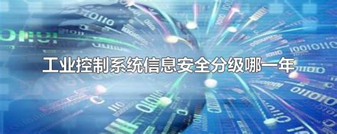 宜昌工业PLC自动控制哪家好-潍坊祥盛控制设备科技有限公司