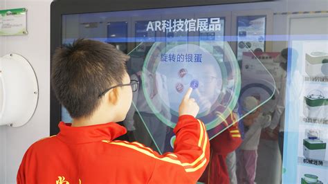 2023年宁夏科技活动周启幕-宁夏新闻网