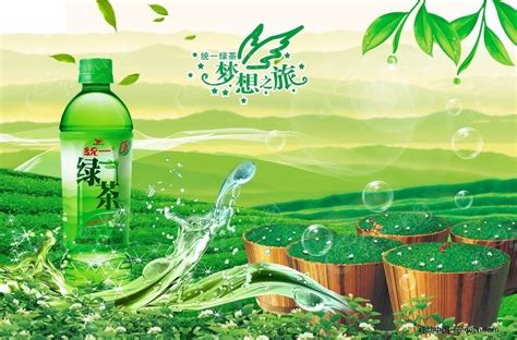 统一绿茶广告宣传画PSD素材免费下载_红动中国