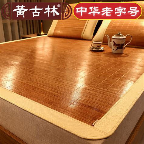 春龙水竹凉席益阳传统手工头青1.5米精致1.8m床垫单双人学生定做
