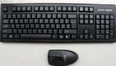 电脑键盘打不了字按哪个键恢复,电脑打不了字了按哪个按键恢复-十五快修