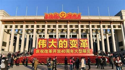 党的十九大报告指出：经过长期努力，中国特色社会主义进入了新时代，这是我国发展新的历史方位。