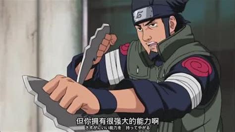 火影忍者阿斯玛壁纸图片 火影忍者阿斯玛壁纸图片