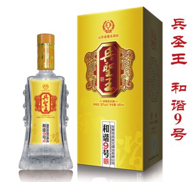 黄河入海酒 白酒 东营区兴隆酒厂-罐头图库