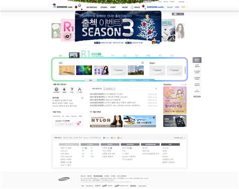 韩国优秀网页设计欣赏二百八十六-UI世界