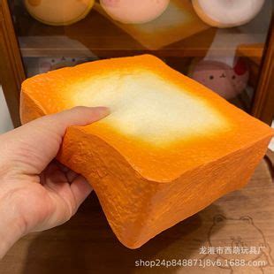 日本原单10cm幻彩小兔吐司慢回弹可爱仿真面包软软挂件解压玩具-淘宝网