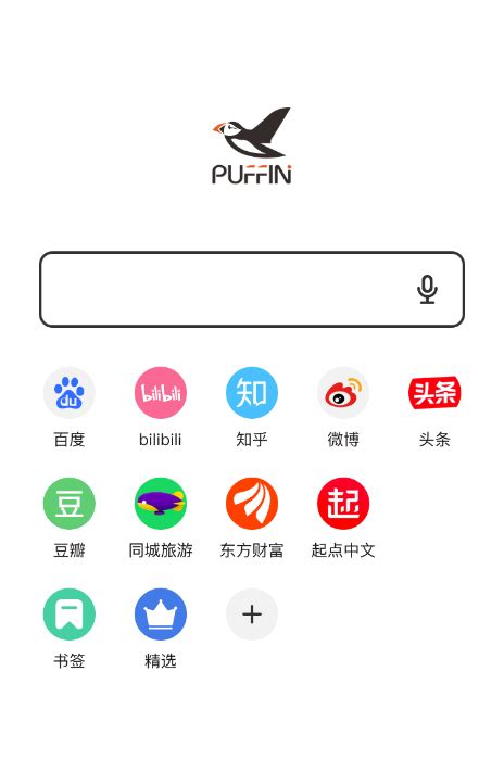 PUFFINapp官方网站-app下载,浏览器