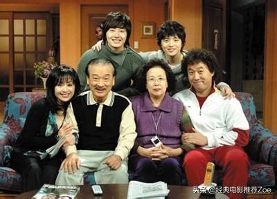 韩国家庭电视剧排行榜前十名-搞笑一家人上榜(豆瓣评分高达9.6)-排行榜123网