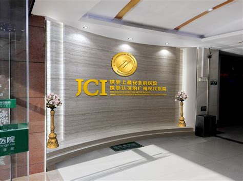 广州公司形象墙设计的重要性|企业VI设计-020-85511713
