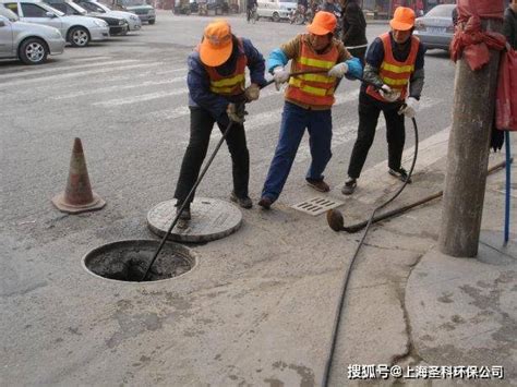 上海管道疏通 上海下水道疏通 上海疏通下水道-搜狐大视野-搜狐新闻
