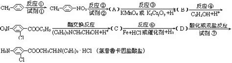 近年来，乳酸[CH3CH(OH)COOH]成为人们的研究热点之一。乳酸可由淀粉为原料，