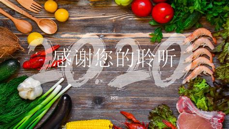 武汉餐饮网站推广怎么做，餐饮网络营销广告推广要怎么做