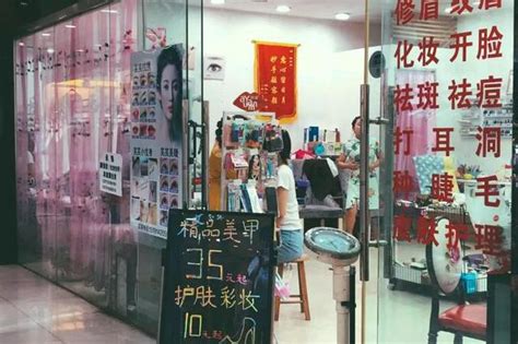 整容式发展的西安土门，大变身的秘密是什么？|拆迁|土门|西安_新浪新闻