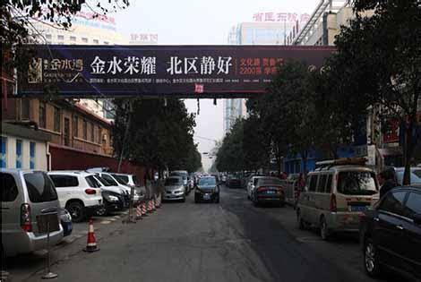 郑州市金水区市民公共文化服务中心-洁福地板
