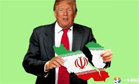 伊朗批评美国对伊制裁：将通过其他措施使制裁无效化