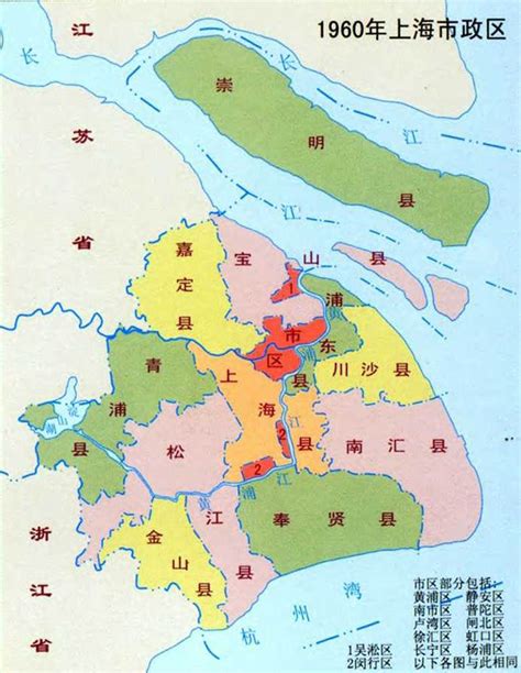 6张手绘图看懂上海60多年来行政区划变迁_房产上海站_腾讯网