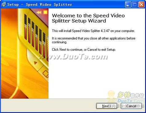 Speed Video Splitter 软件界面预览_多特软件站