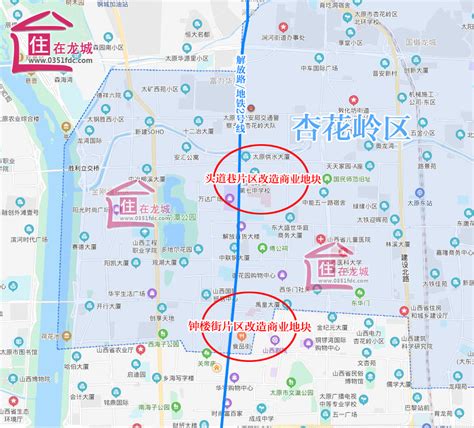 2023铜锣湾游玩攻略,铜锣湾是香港其中一个购物胜...【去哪儿攻略】
