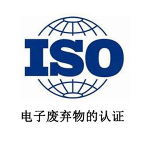 2021湖北省黄石市工业企业100强排行榜（附完整榜单）-排行榜-中商情报网