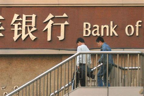 22年来倒闭的第1家银行：1560亿元坏账，几百万客户很无辜_凤凰网