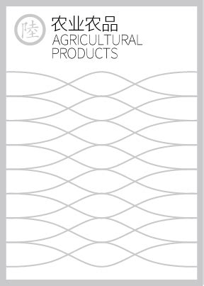 潍坊logo设计-预制菜食品包装创意设计-品牌策划-潍坊方略数字融媒体中心