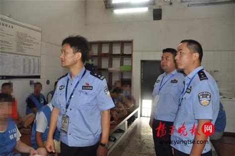 镇江公安局25名刚提拔的正科级干部 上岗前“第一课”：看守所跟班学习_手机新浪网