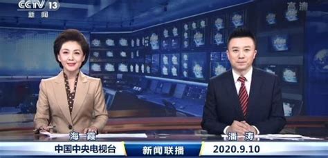 新闻联播主持人郎永淳酒驾入狱，其中内幕不断，作为被称励志榜样_腾讯视频