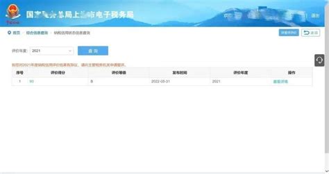 今天，李宁中心在荆门正式揭牌运营_长江云 - 湖北网络广播电视台官方网站