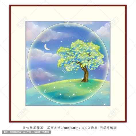 月下小景图片