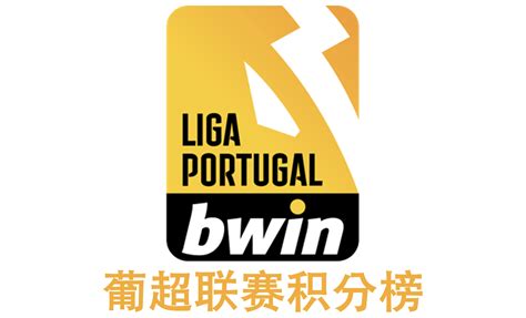 3月10日曼城vs葡萄牙体育比赛结果-2022欧冠曼城vs葡萄牙体育视频回放-最初体育网