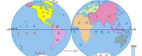 安第斯山世界最长？海洋中有条山脉纵贯了四大洋，是赤道的两倍长|北美洲|大西洋|地球_新浪新闻