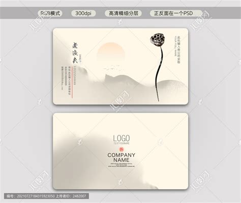 工作室LOGO|平面|品牌|M_Meng1213 - 原创作品 - 站酷 (ZCOOL)