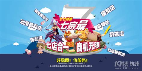 2015年创业项目排行榜_正规理财排行榜前十名 - 随意云