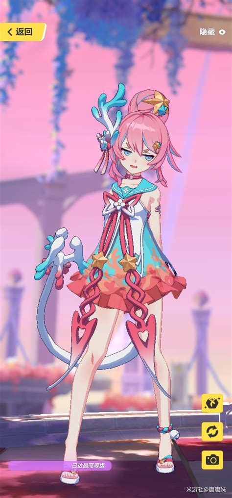 萝莎莉娅图片