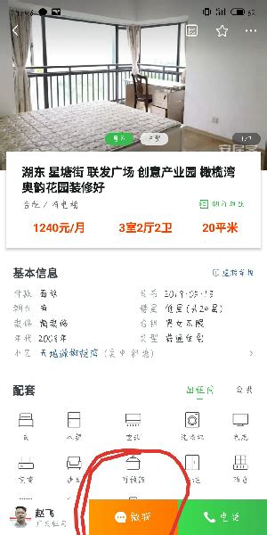 上海家庭医生怎么签约(附线上签约入口)- 上海本地宝