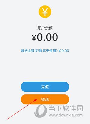 锦州招聘网app下载-锦州招聘网最新版下载v1.0.0 安卓版-旋风软件园