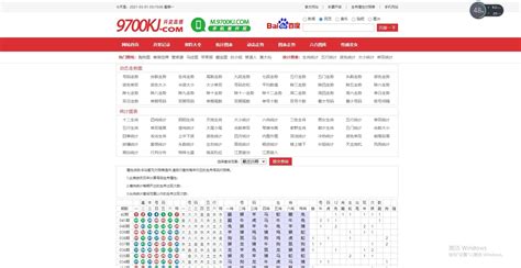【亲测】老版本的168开/开奖网_棋牌资源网