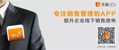 2023年枫动体育为企业工会推出的趣味乒乓球比赛新玩法，让你感受乒乓球不一样的风采！ | 上海枫动体育文化发展有限公司