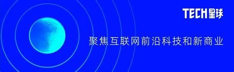 独家｜抖音电商上线小时达入口，即时零售权重升级成核心业务