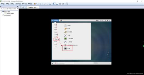 vnc连接linux使用教程_使用Xshell和Xftp连接管理Linux服务器-CSDN博客