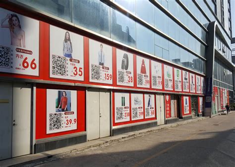 红旗招牌制作-珠海市并茂图文广告有限公司