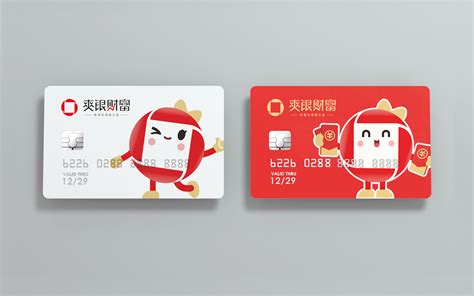 贵阳旅游品牌形象设计|平面|品牌|贵州博睿广告 - 原创作品 - 站酷 (ZCOOL)