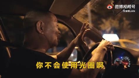 如何看待重庆一出租车司机和乘客大谈摄影技巧，一路神吐槽笑翻网友？你在重庆坐出租车有哪些好玩的经历？ - 知乎