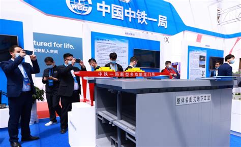 2020广州建材展-展览模型总网