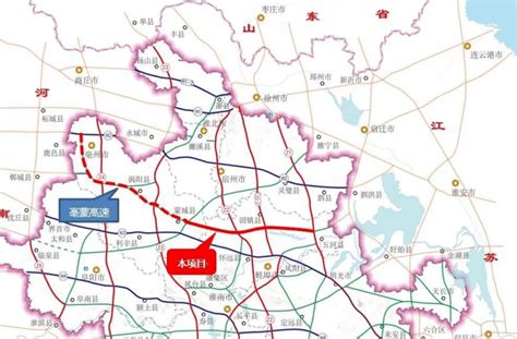 解读 | 《安徽省高速公路网规划修编（2020-2035年）》(含视频)_手机新浪网