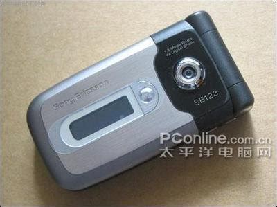 Sony Ericsson SE123 descubierto