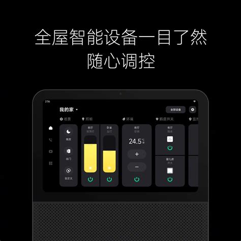 车载系统UI设计/汽车中控屏幕 UI设计_Joker_zeng-站酷ZCOOL
