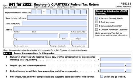 What is IRS Form 941?